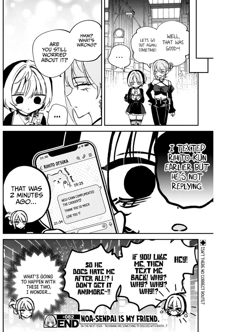 Noa Senpai Wa Tomodachi Chapter 82 Page 19