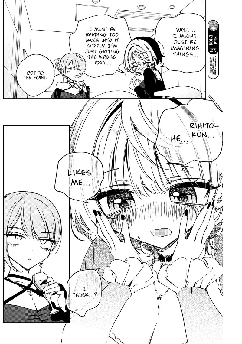 Noa Senpai Wa Tomodachi Chapter 82 Page 5