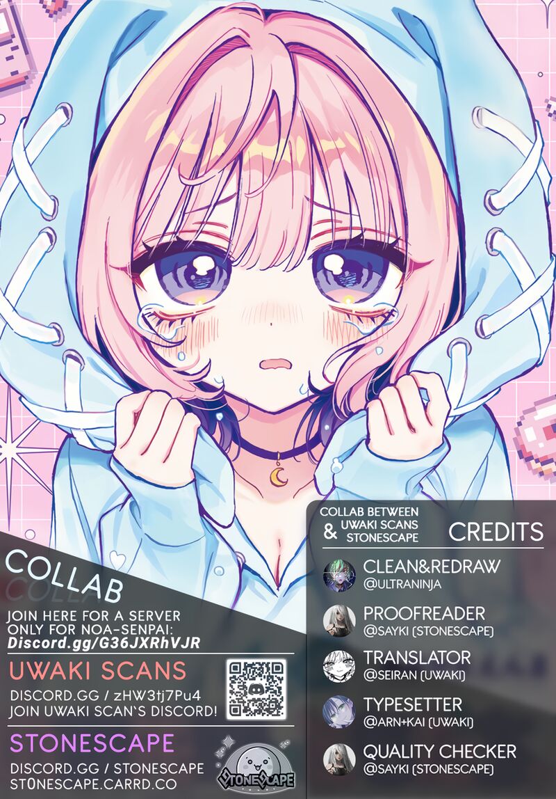 Noa Senpai Wa Tomodachi Chapter 83 Page 1