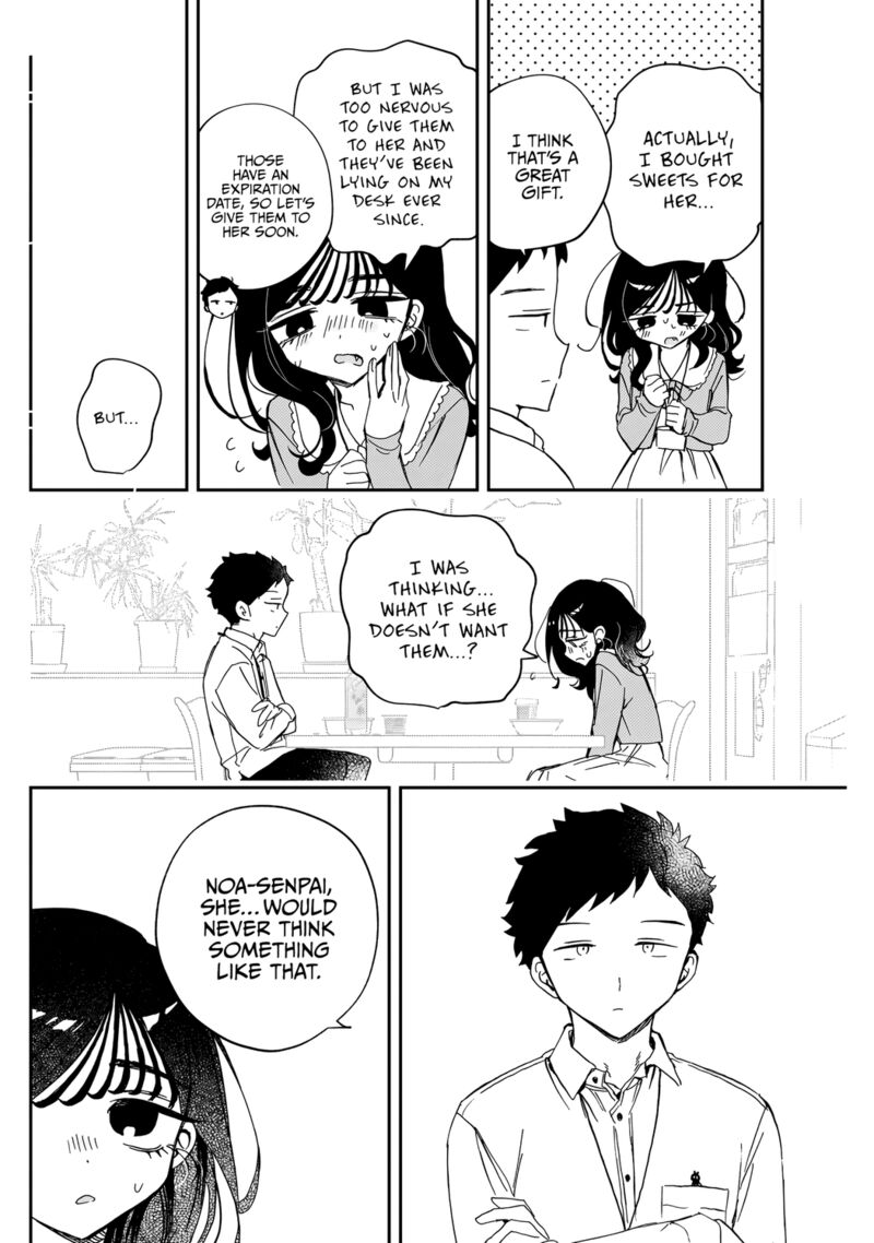 Noa Senpai Wa Tomodachi Chapter 83 Page 15