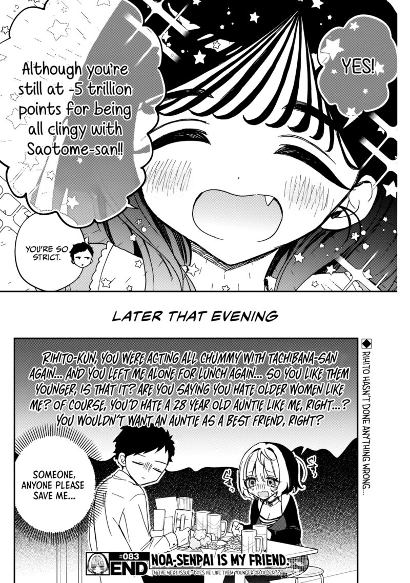 Noa Senpai Wa Tomodachi Chapter 83 Page 19