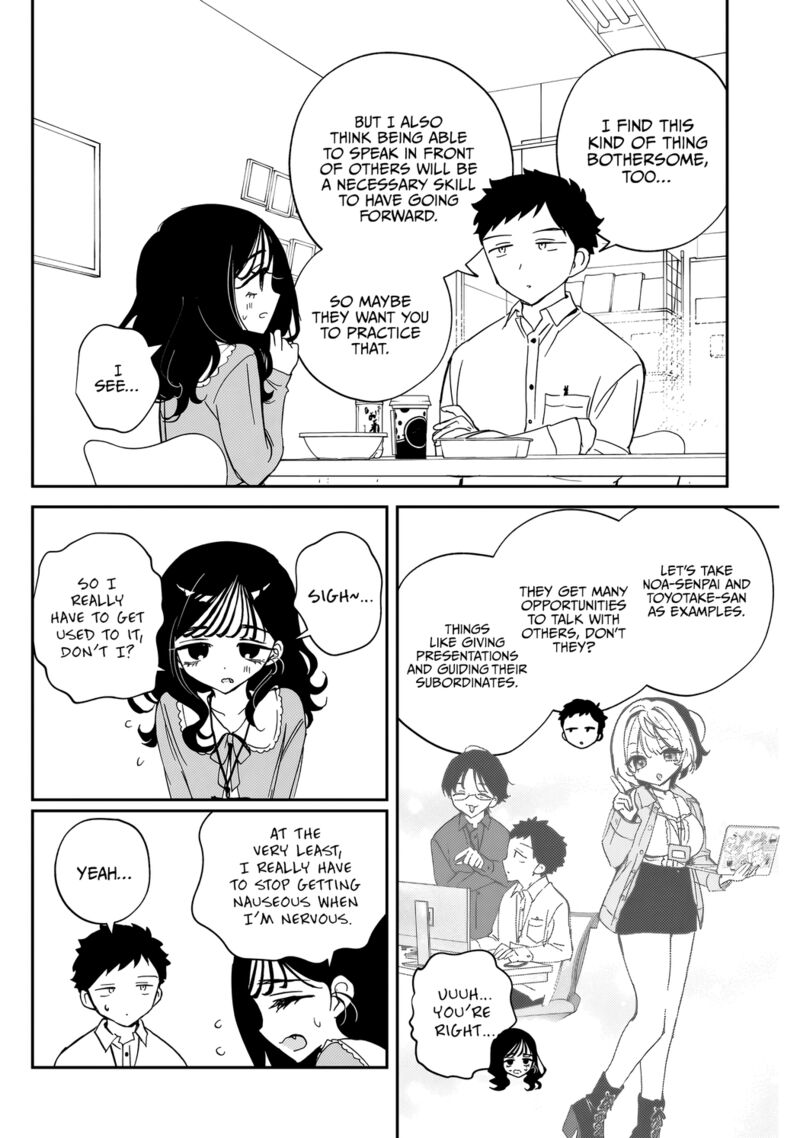 Noa Senpai Wa Tomodachi Chapter 83 Page 7