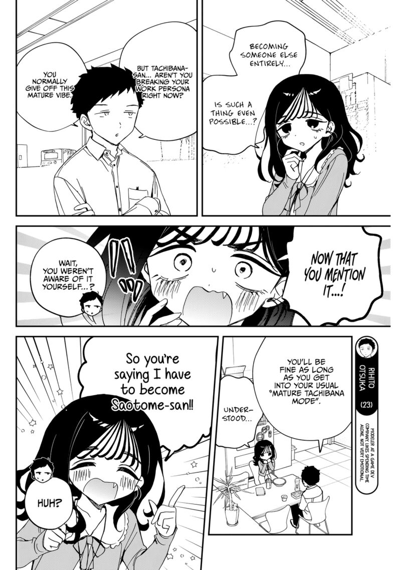 Noa Senpai Wa Tomodachi Chapter 83 Page 9