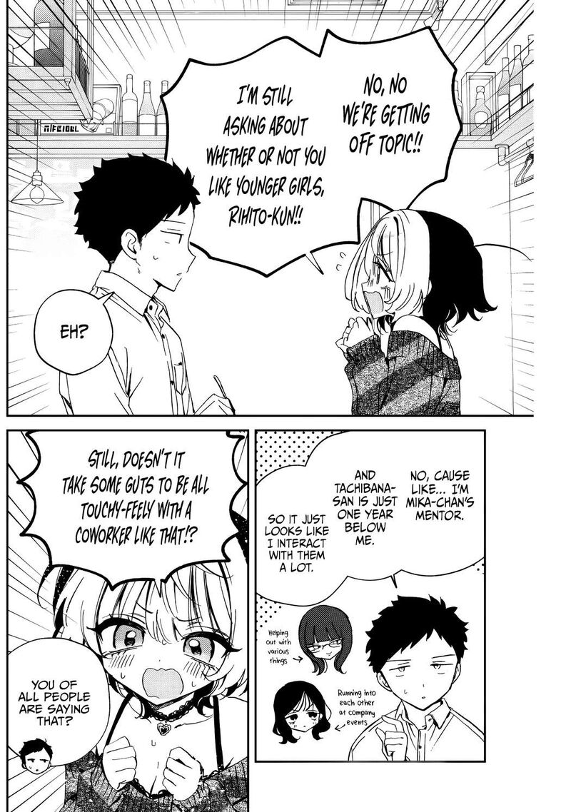 Noa Senpai Wa Tomodachi Chapter 84 Page 11