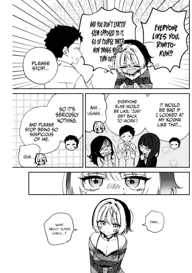 Noa Senpai Wa Tomodachi Chapter 84 Page 12