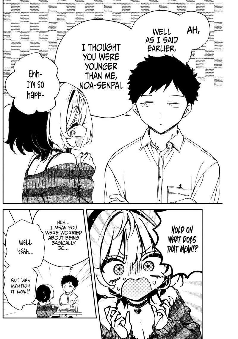 Noa Senpai Wa Tomodachi Chapter 84 Page 15