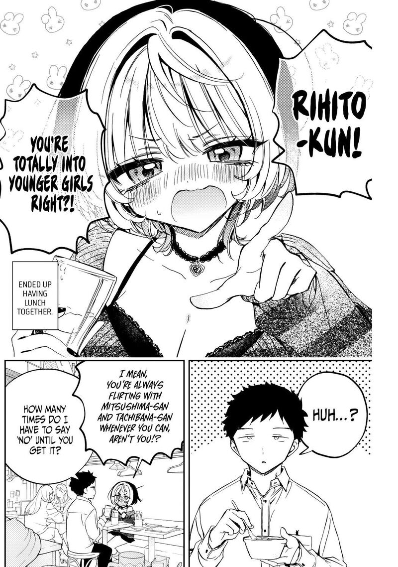 Noa Senpai Wa Tomodachi Chapter 84 Page 5