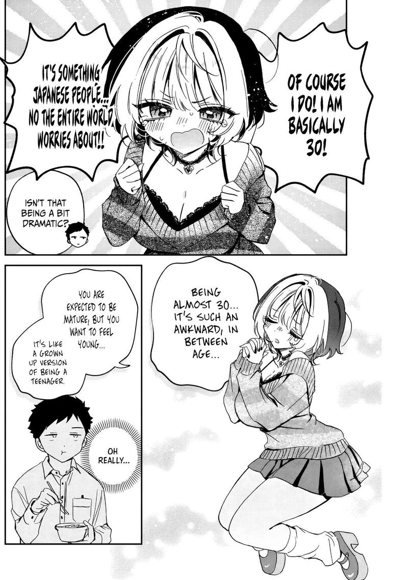 Noa Senpai Wa Tomodachi Chapter 84 Page 7