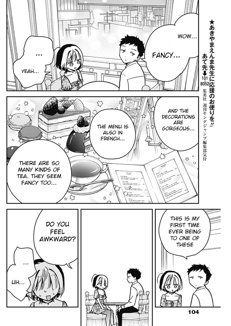 Noa Senpai Wa Tomodachi Chapter 9 Page 4