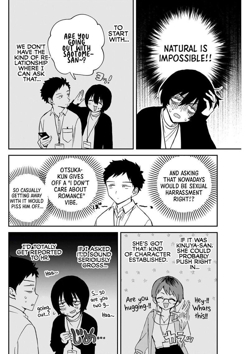 Noa Senpai Wa Tomodachi Chapter 93 Page 10