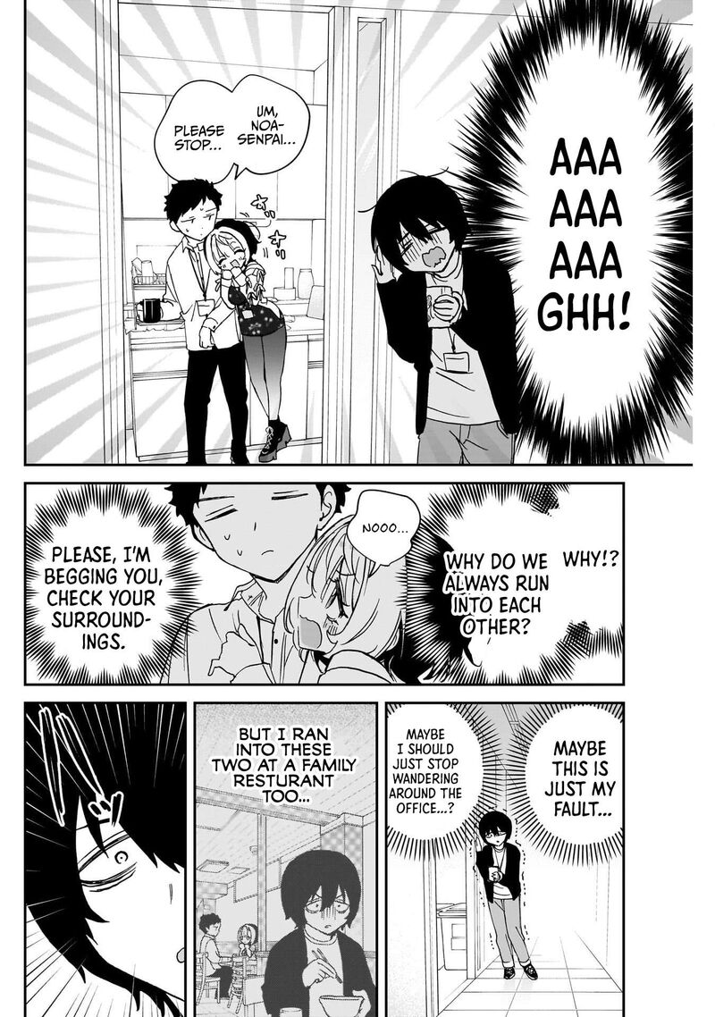 Noa Senpai Wa Tomodachi Chapter 93 Page 12