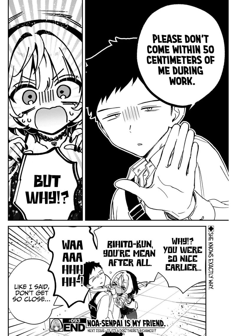 Noa Senpai Wa Tomodachi Chapter 93 Page 18