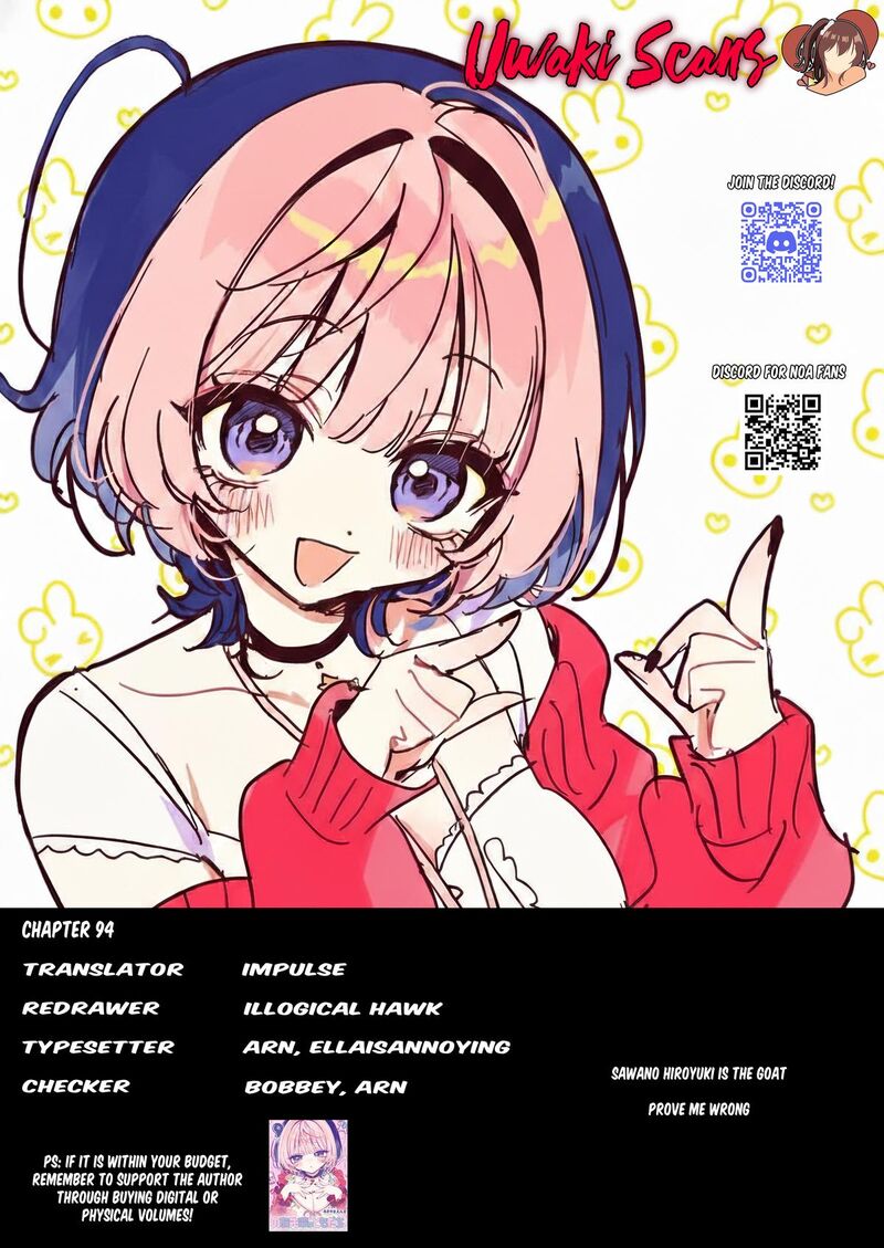 Noa Senpai Wa Tomodachi Chapter 94 Page 19