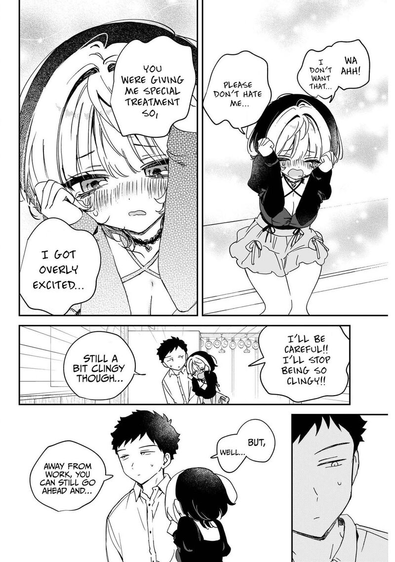 Noa Senpai Wa Tomodachi Chapter 94 Page 8