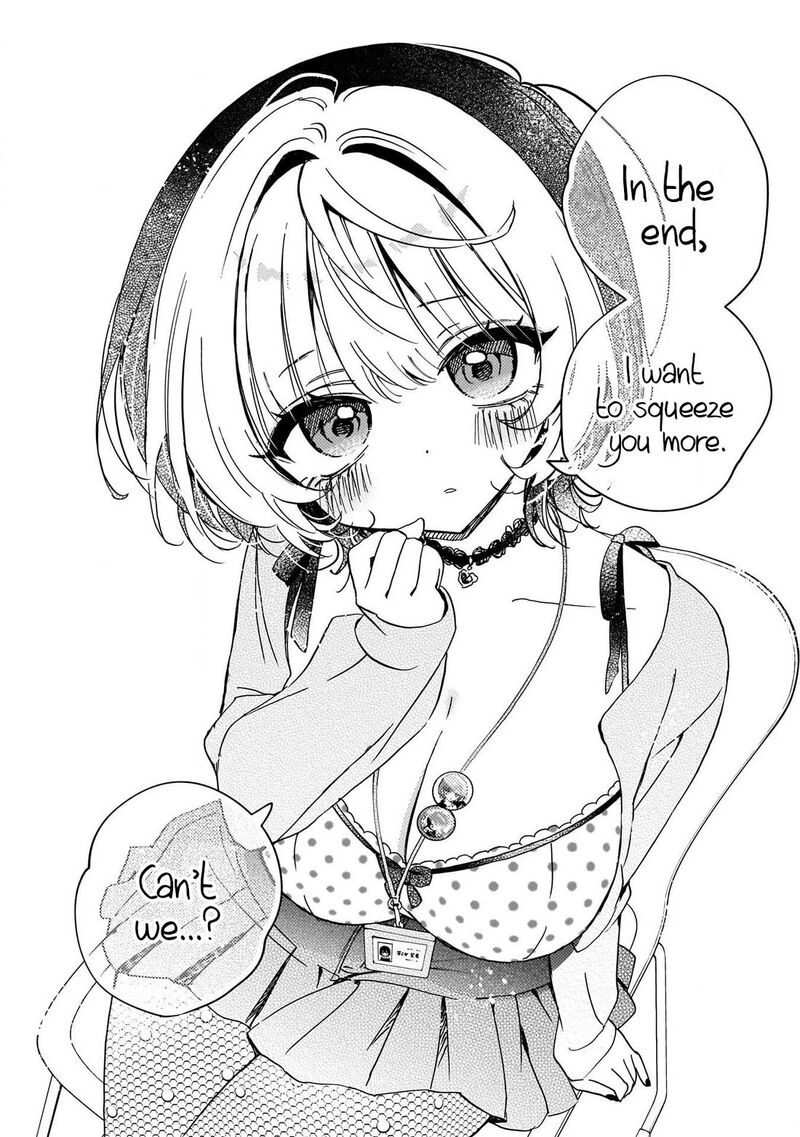 Noa Senpai Wa Tomodachi Chapter 95 Page 17