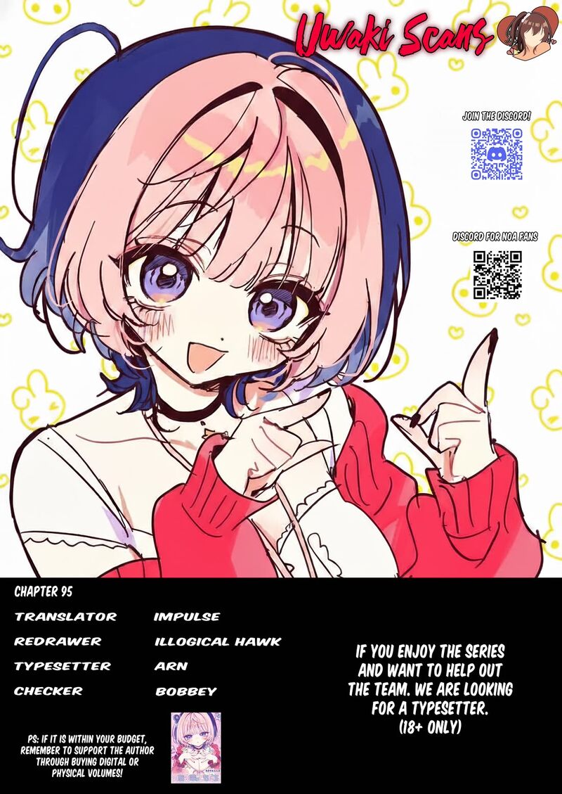 Noa Senpai Wa Tomodachi Chapter 95 Page 19