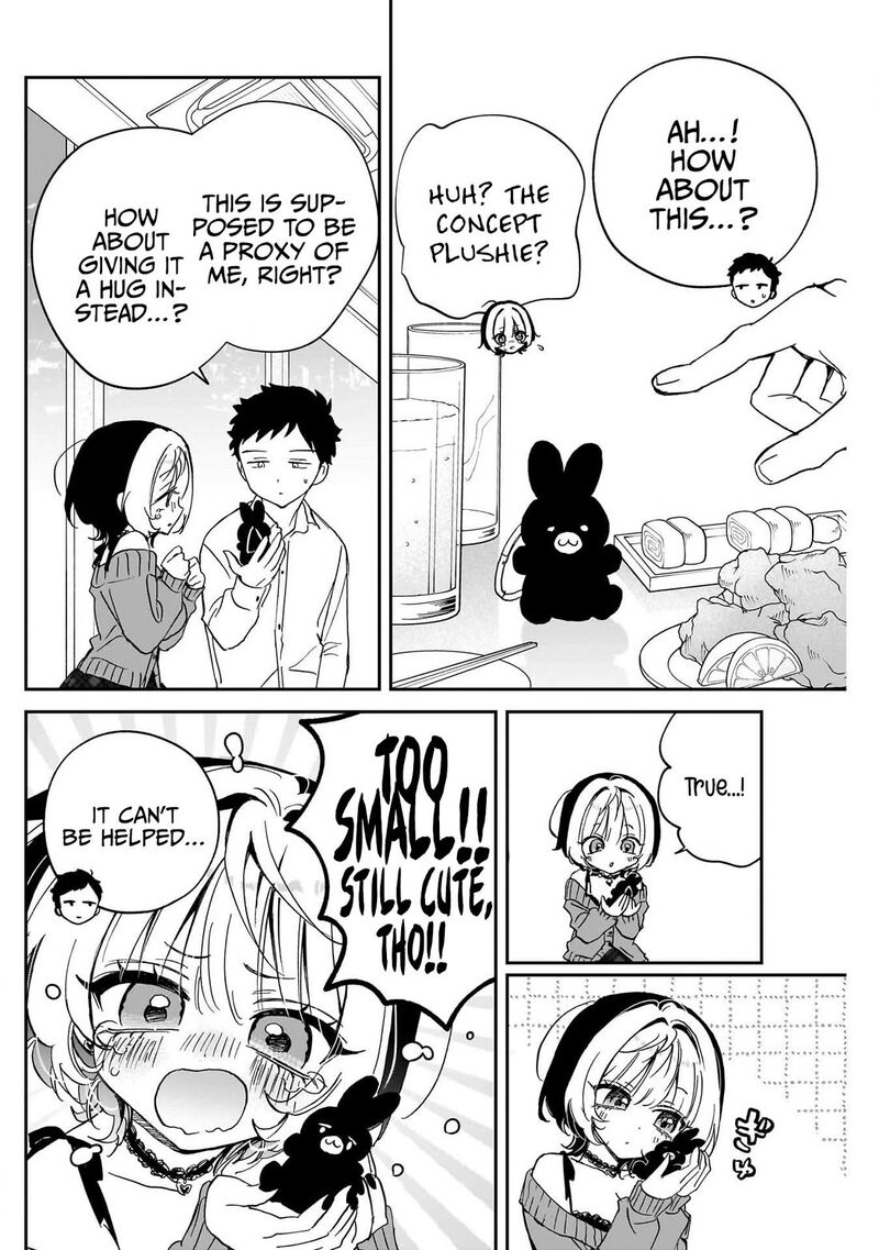 Noa Senpai Wa Tomodachi Chapter 95 Page 6