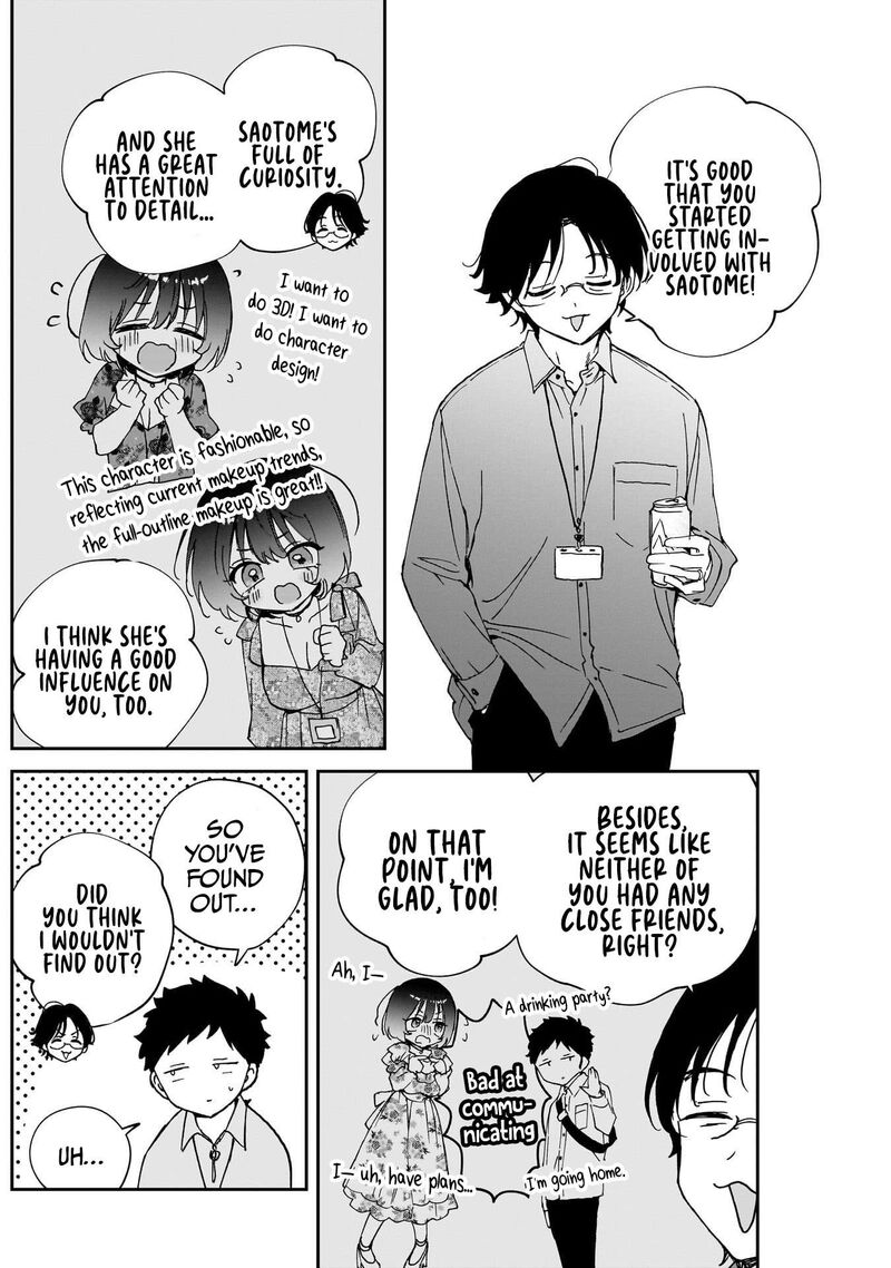 Noa Senpai Wa Tomodachi Chapter 98 Page 10