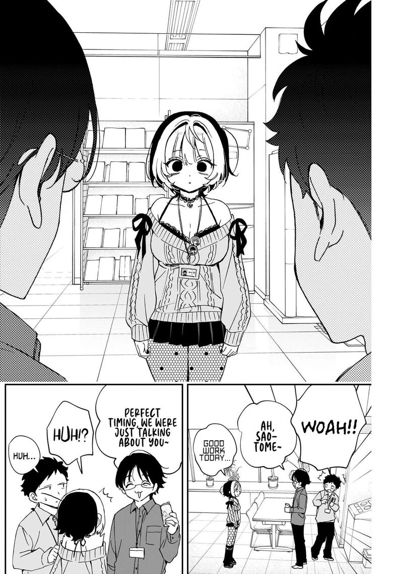 Noa Senpai Wa Tomodachi Chapter 98 Page 14