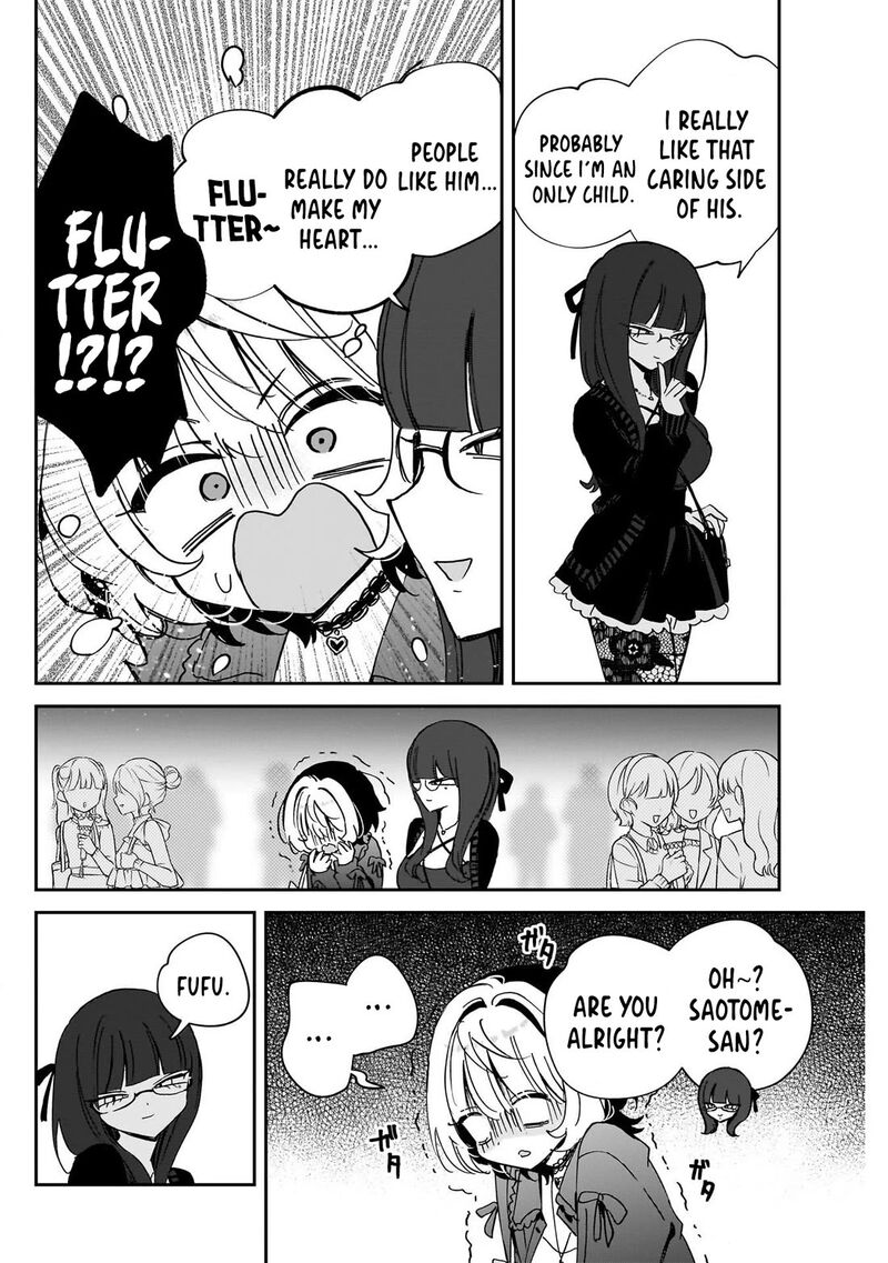 Noa Senpai Wa Tomodachi Chapter 99 Page 12