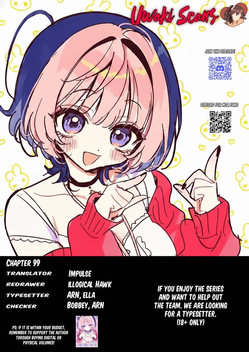 Noa Senpai Wa Tomodachi Chapter 99 Page 19