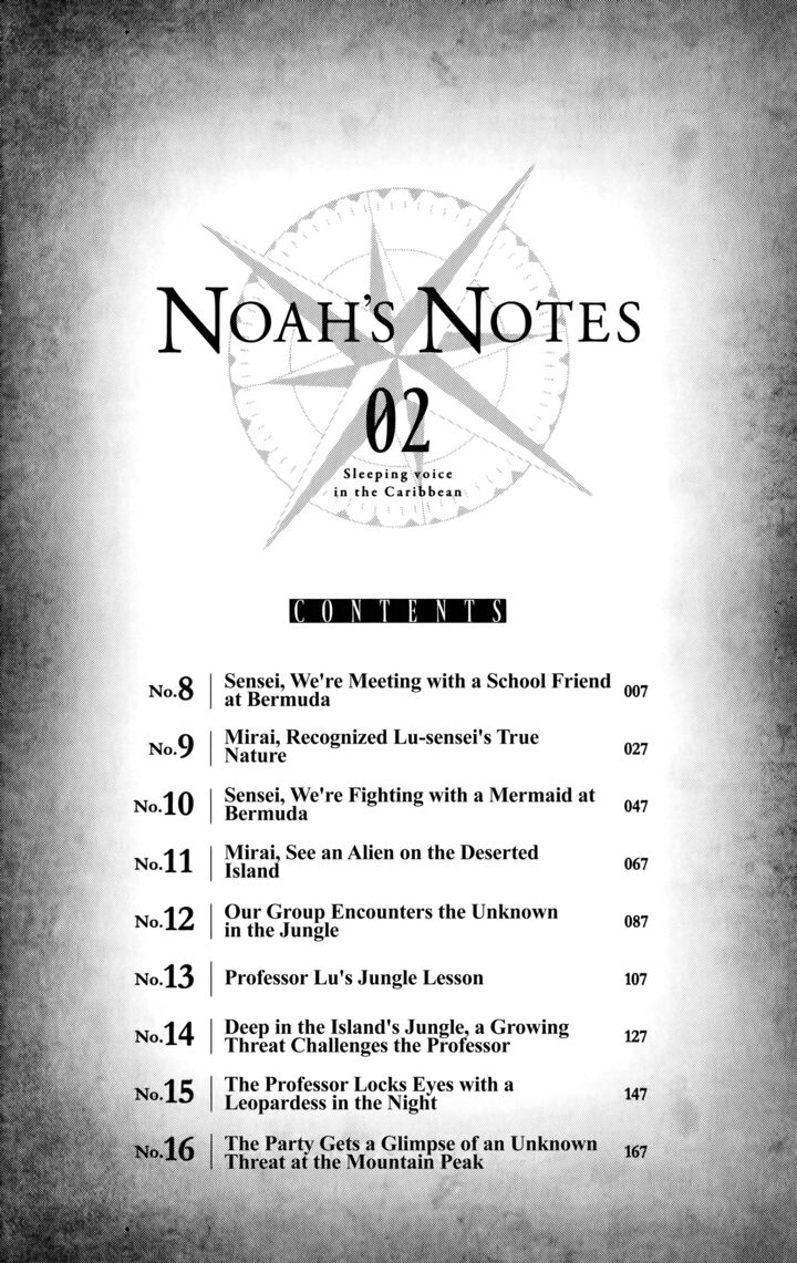 Noahs Notes Chapter 16e Page 6