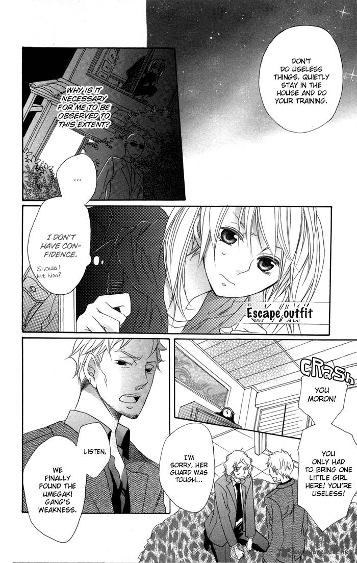 Nobara No Hanayome Chapter 2 Page 14