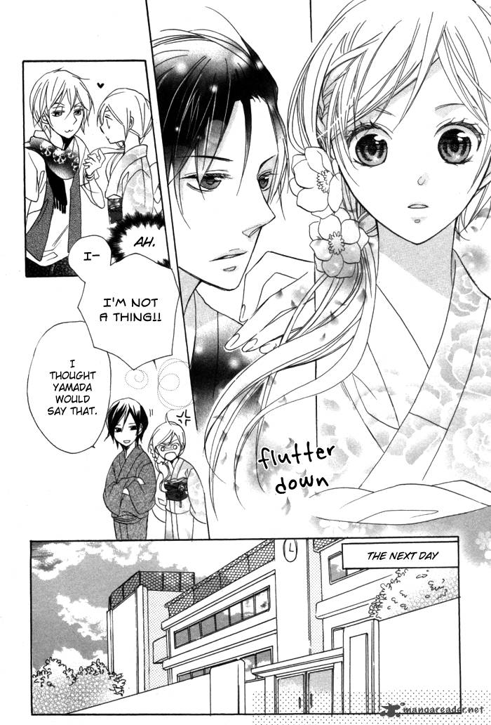 Nobara No Hanayome Chapter 3 Page 11