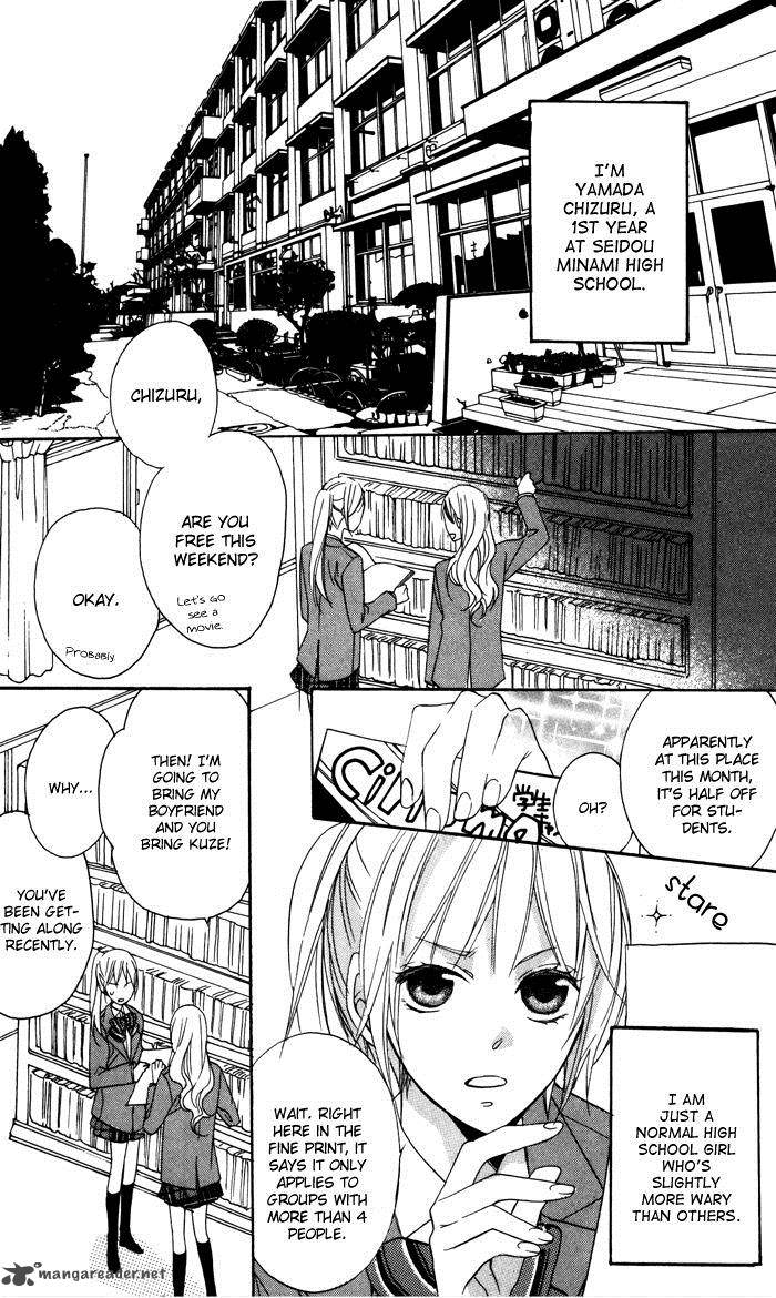 Nobara No Hanayome Chapter 6 Page 3