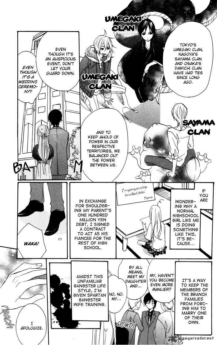 Nobara No Hanayome Chapter 6 Page 6
