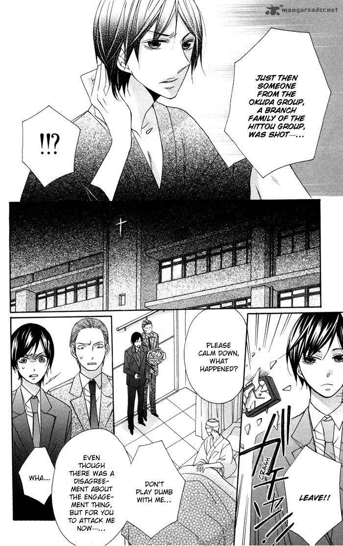 Nobara No Hanayome Chapter 7 Page 10