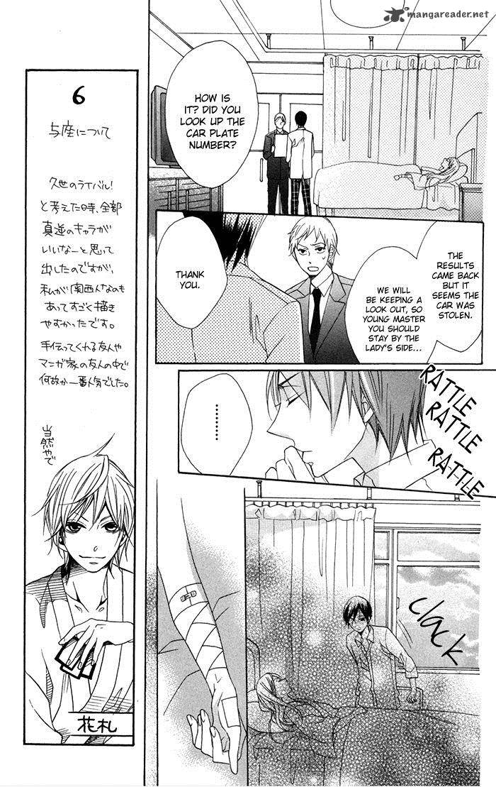 Nobara No Hanayome Chapter 7 Page 23