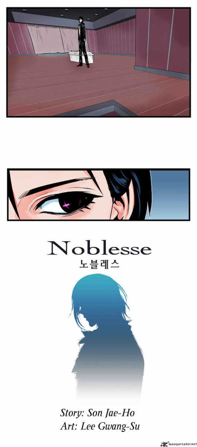 Noblesse Chapter 1 Page 10