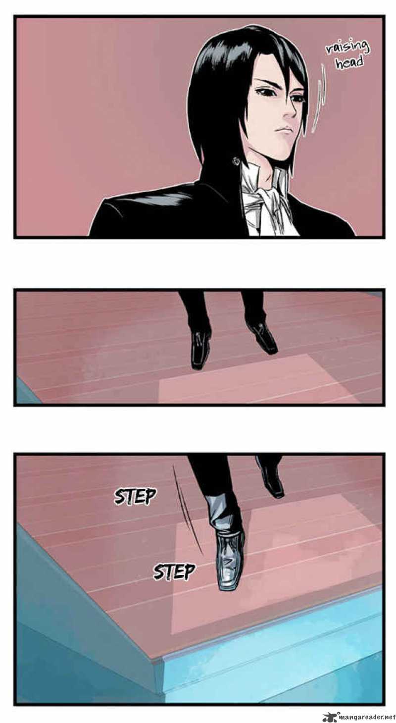 Noblesse Chapter 1 Page 15