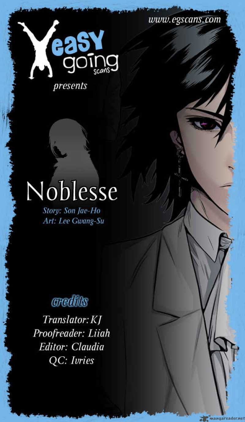 Noblesse Chapter 1 Page 2