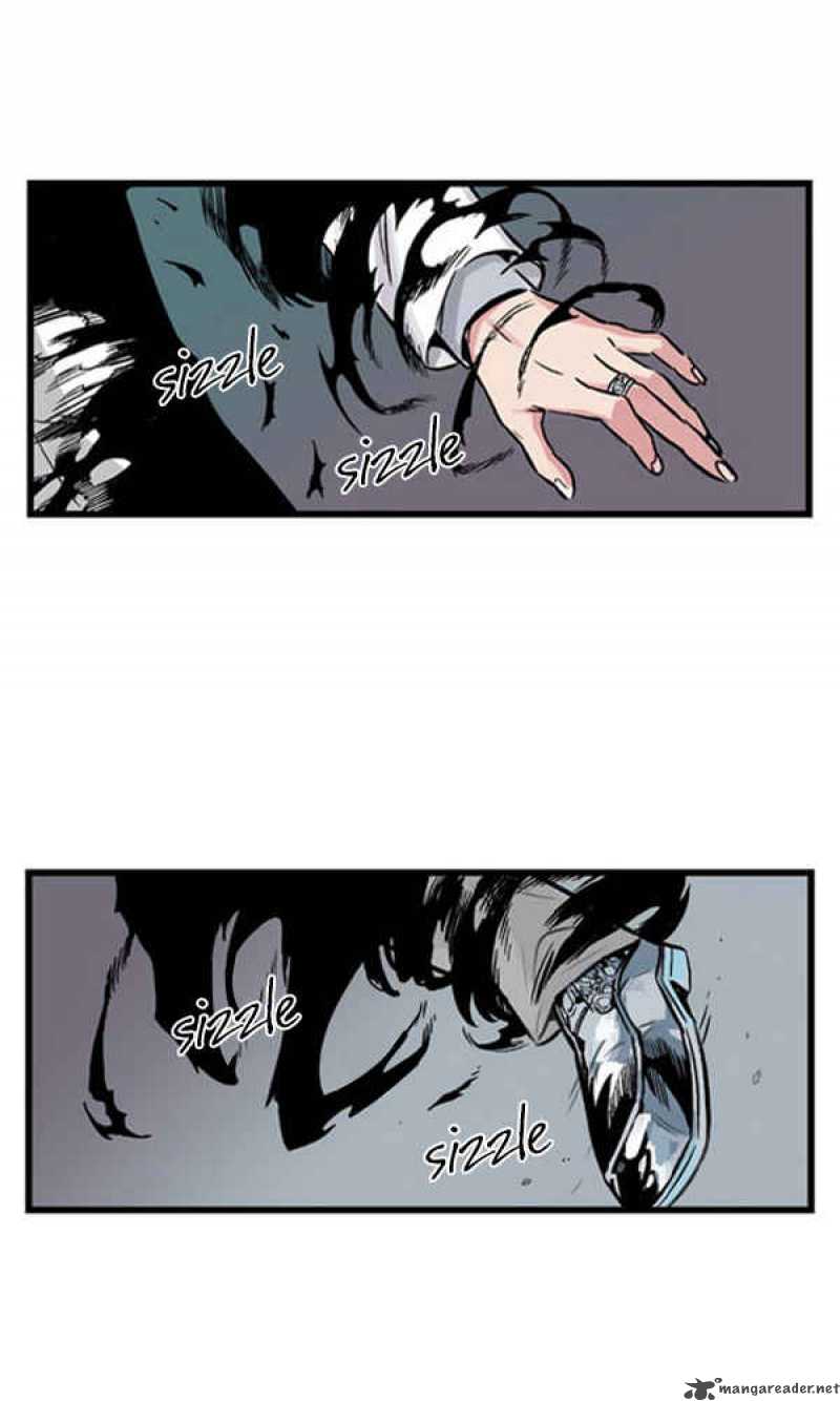 Noblesse Chapter 1 Page 21