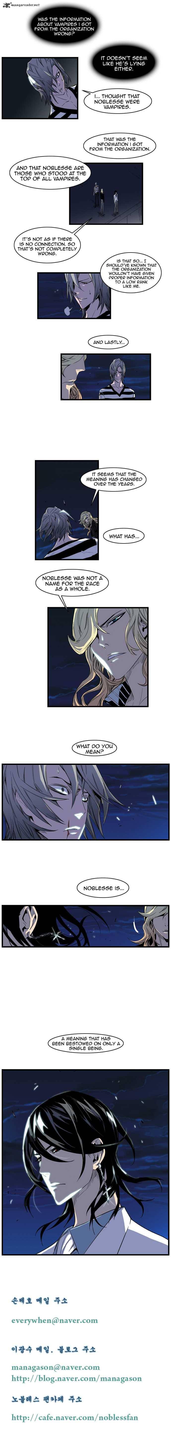 Noblesse Chapter 101 Page 4