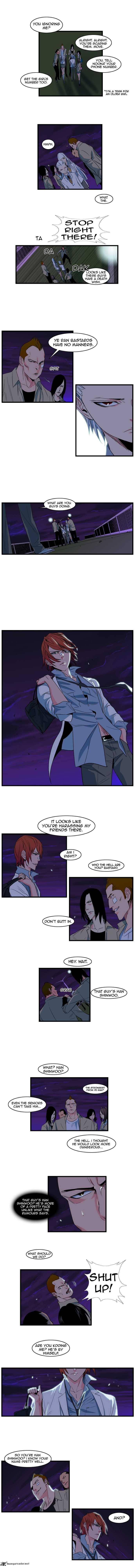 Noblesse Chapter 102 Page 3