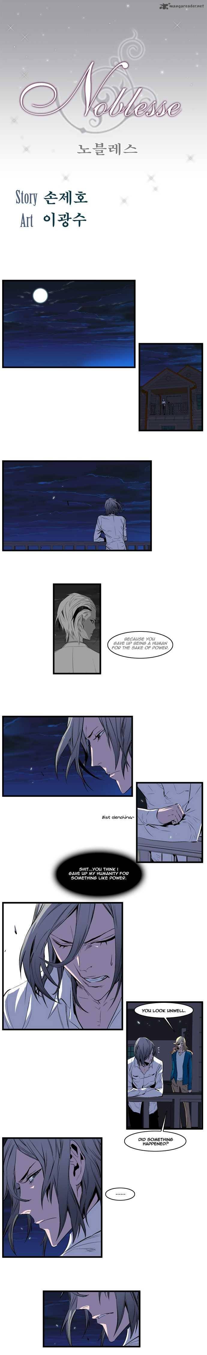 Noblesse Chapter 104 Page 1