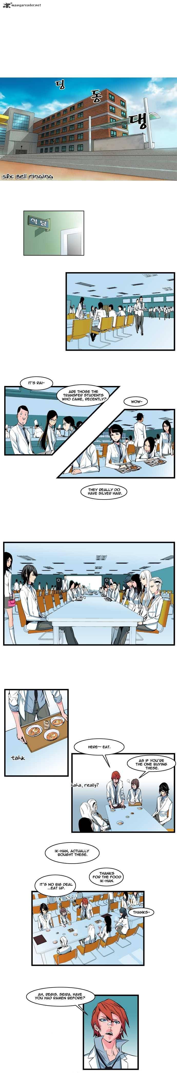 Noblesse Chapter 104 Page 3