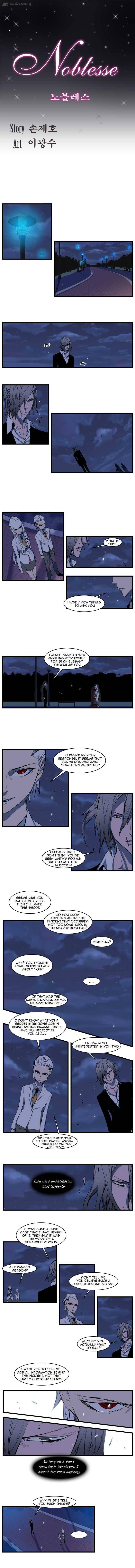 Noblesse Chapter 105 Page 1