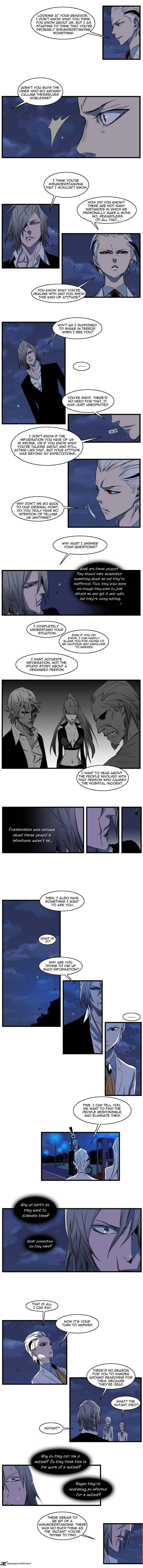 Noblesse Chapter 105 Page 2