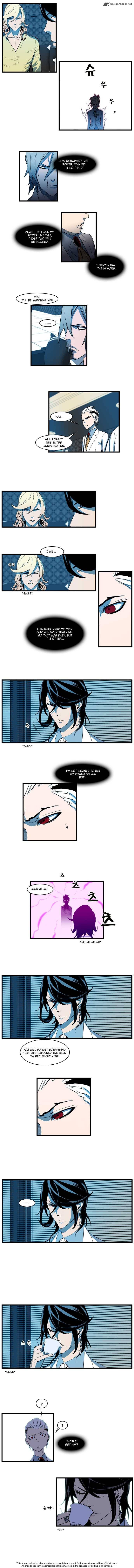 Noblesse Chapter 106 Page 3