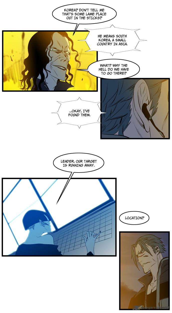 Noblesse Chapter 107 Page 15