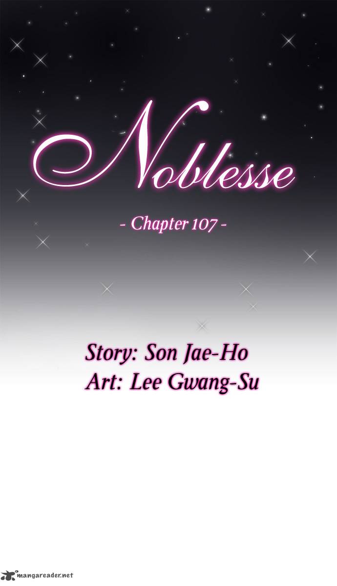 Noblesse Chapter 107 Page 2