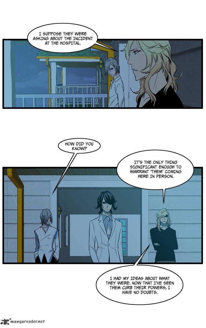Noblesse Chapter 107 Page 25