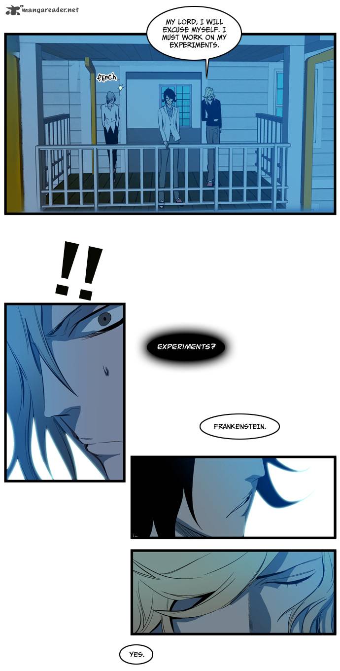 Noblesse Chapter 107 Page 27