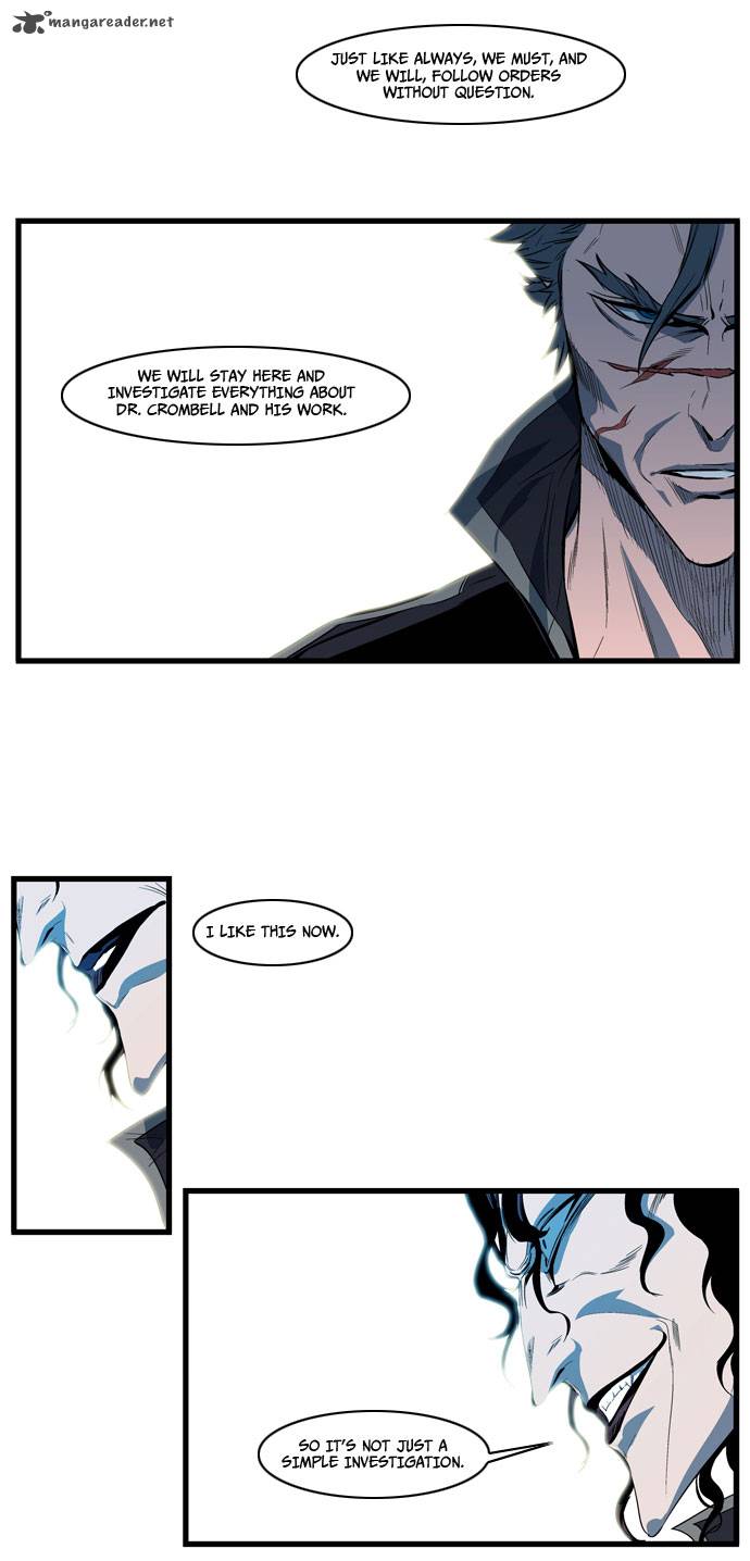 Noblesse Chapter 108 Page 10