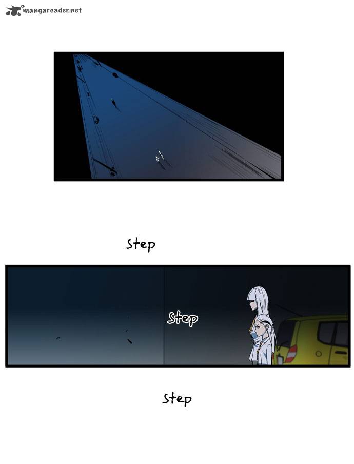 Noblesse Chapter 108 Page 14