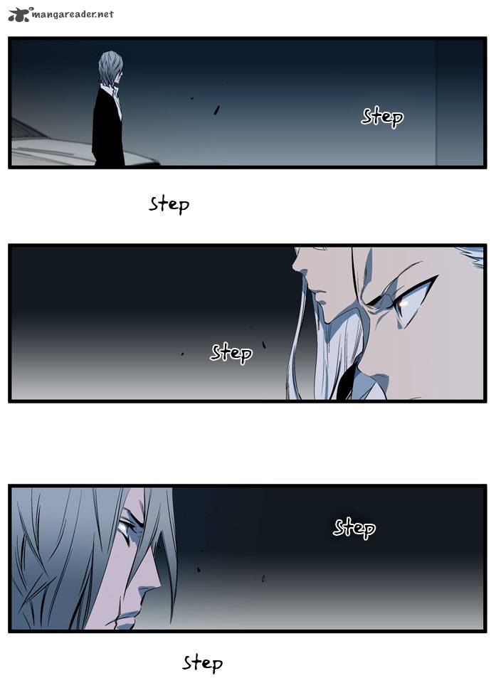 Noblesse Chapter 108 Page 15
